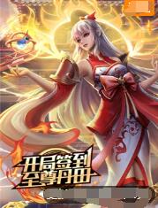 江西网站竞价优化业务