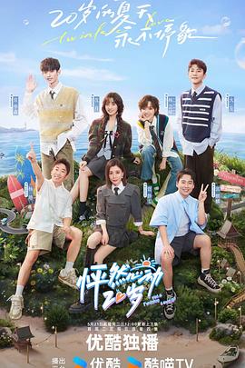 南通网站优化方案英语