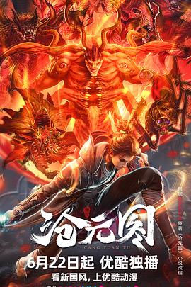 5条快速优化博客的SEO技巧